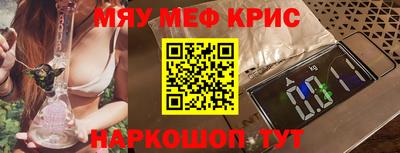 a pvp Нальчик