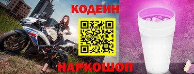 a pvp Нальчик