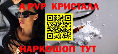 мдма Нарткала
