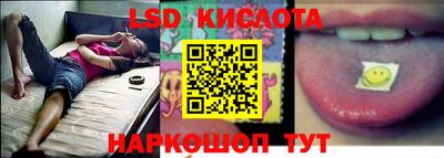 a pvp Нальчик