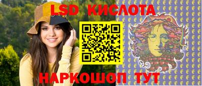 мдма Нарткала