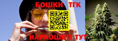 мдма Нарткала