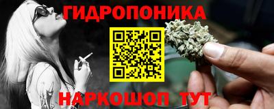 мдма Нарткала