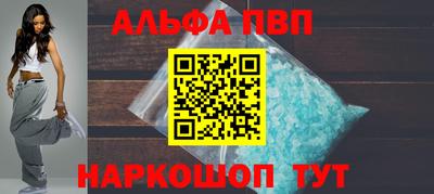 мдма Нарткала