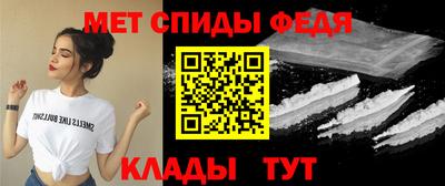 герыч Наро-Фоминск