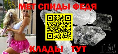 a pvp Нальчик