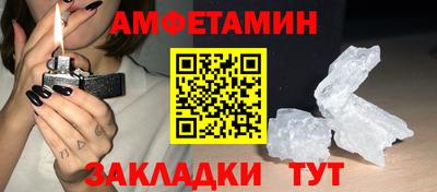 a pvp Нальчик