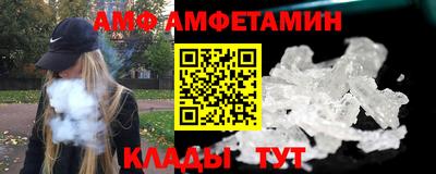 a pvp Нальчик