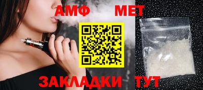 мдма Нарткала