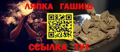 мдма Нарткала