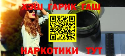 мдма Нарткала