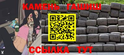 мдма Нарткала