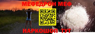 a pvp Нальчик
