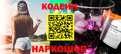 a pvp Нальчик