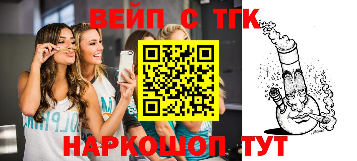 МДМА Печора