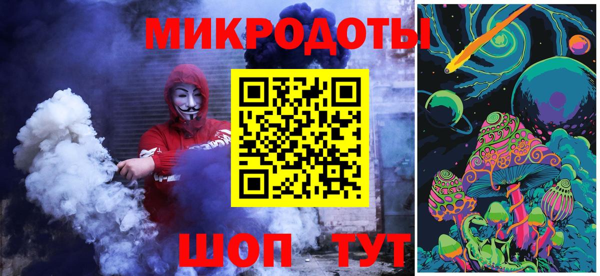 Псилоцибиновые грибы прущие грибы Печора