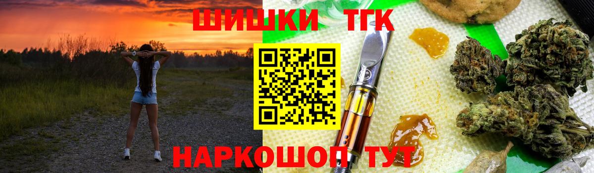 МАРИХУАНА марихуана Печора